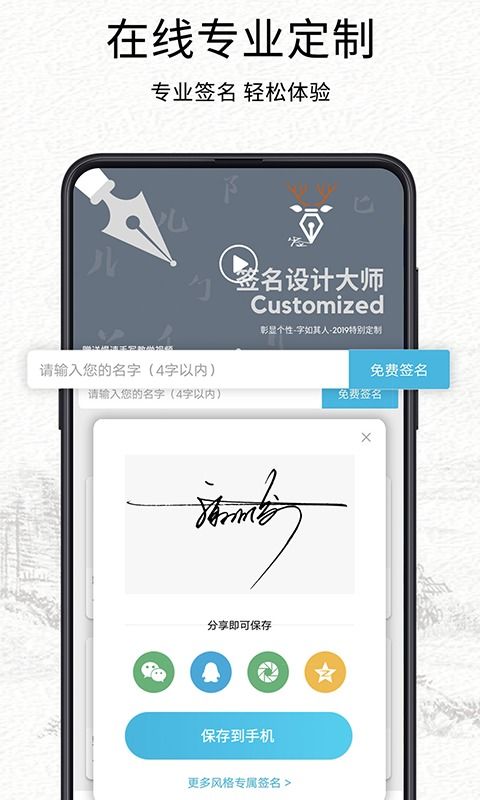 應(yīng)用寶官網(wǎng) 全網(wǎng)最新最熱手機(jī)應(yīng)用游戲下載